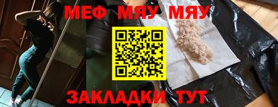apvp Кинель