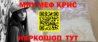apvp Кинель
