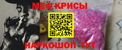 apvp Кинель