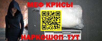 MDMA Конаково