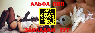прущие крисы Кимры