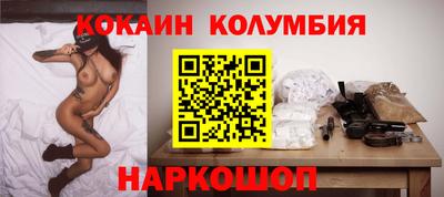 apvp Кинель