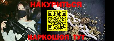 apvp Кинель