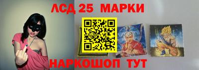 прущие крисы Кимры