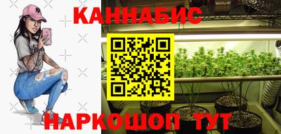 apvp Кинель