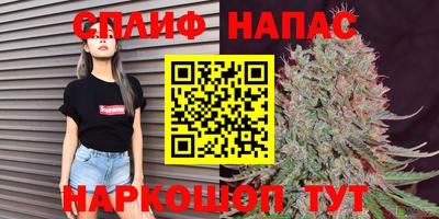 MDMA Конаково