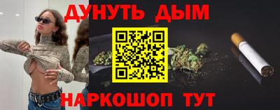 apvp Кинель