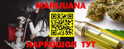 apvp Кинель