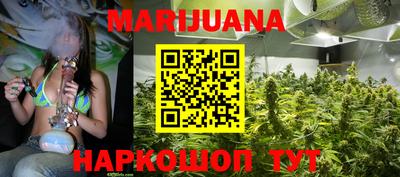 альфа пвп VHQ Коммунар