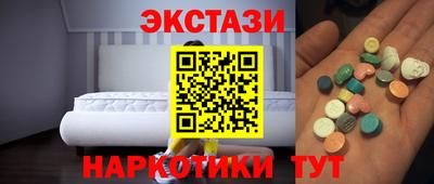 apvp Кинель