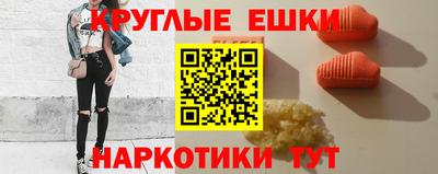прущие крисы Кимры