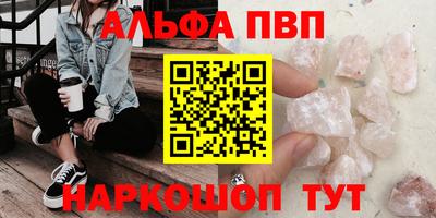 прущие крисы Кимры