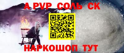 прущие крисы Кимры