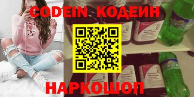 прущие крисы Кимры
