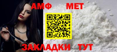 apvp Кинель
