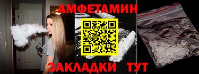 MDMA Конаково