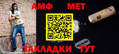 альфа пвп VHQ Коммунар