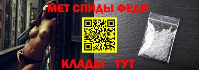 apvp Кинель