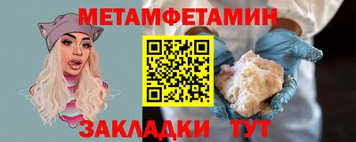 прущие крисы Кимры