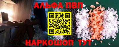 прущие крисы Кимры
