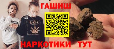 спиды Кингисепп