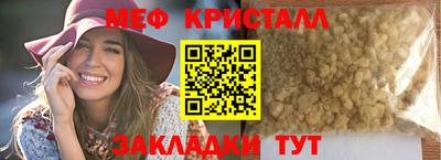 apvp Кинель