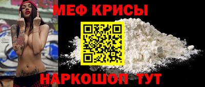 apvp Кинель